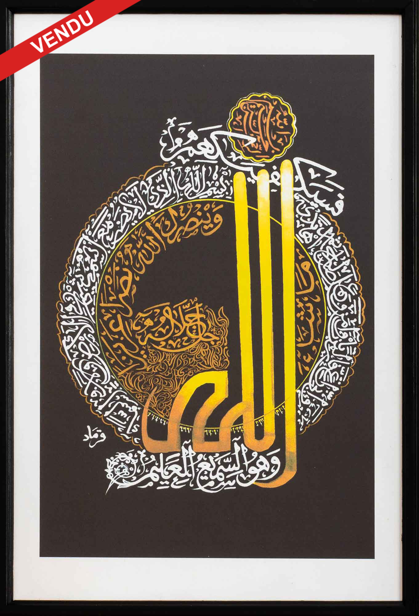 islamic-11