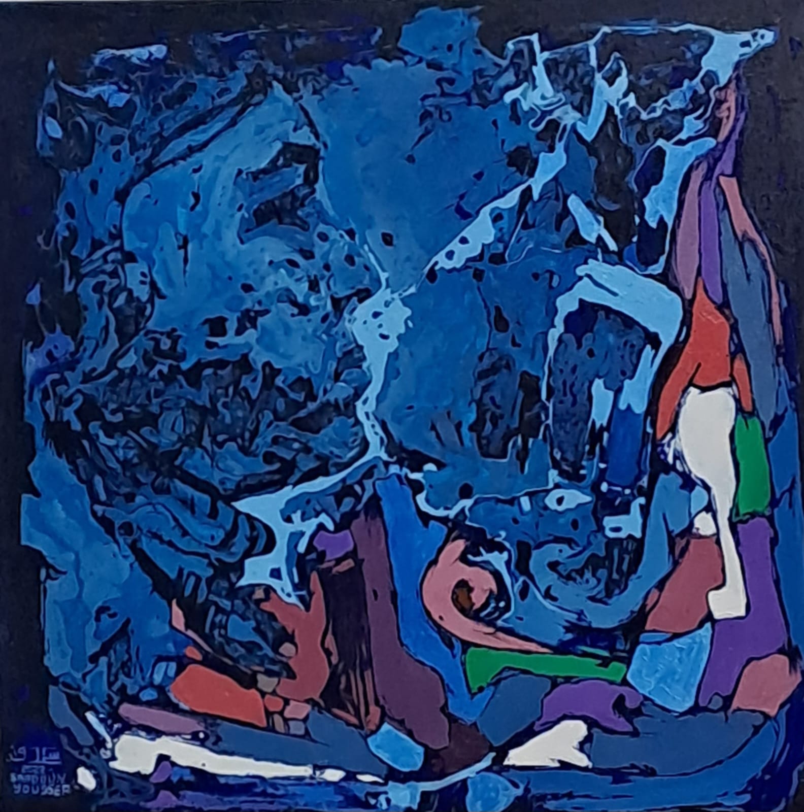 cellules
