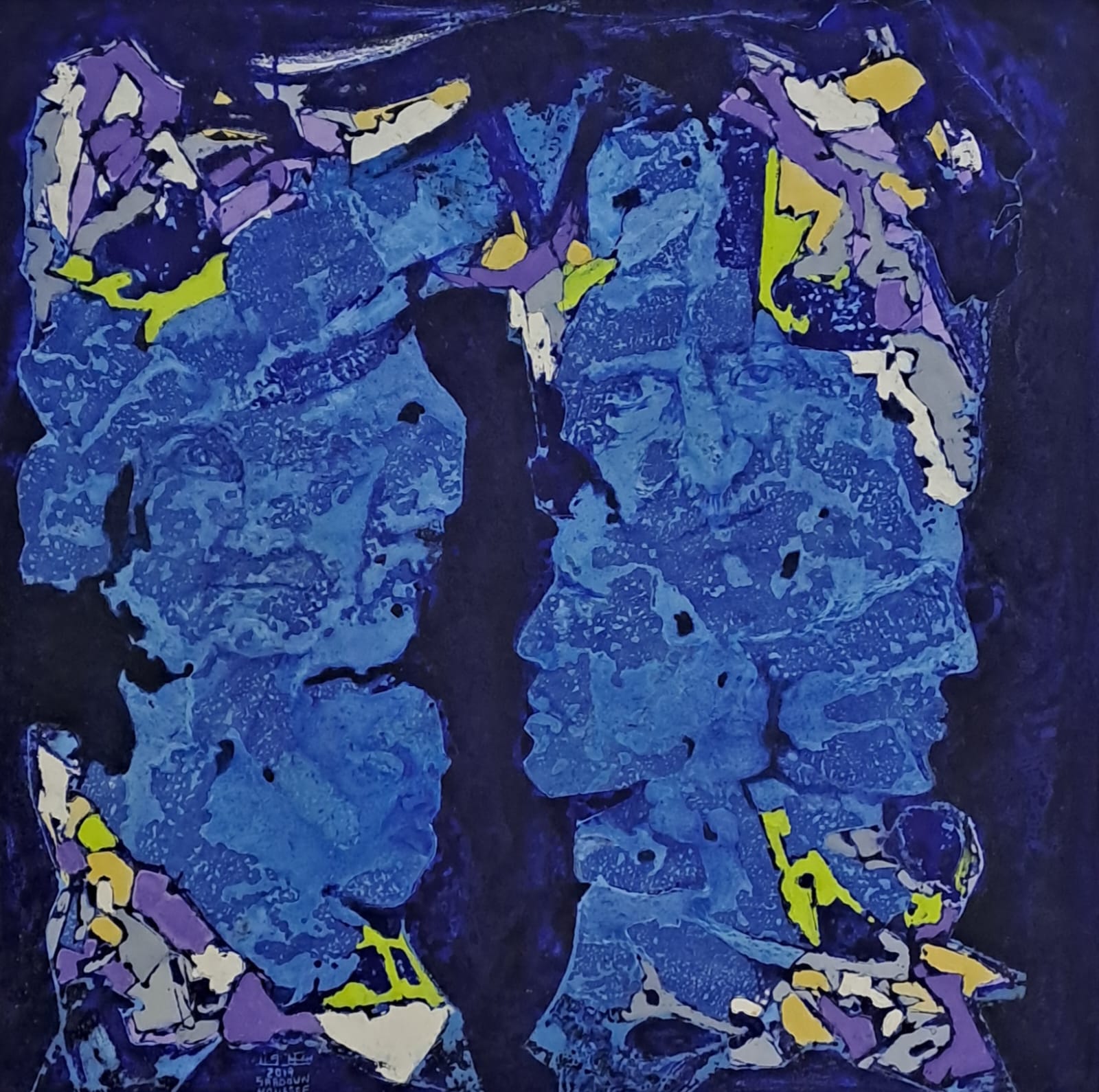 visages